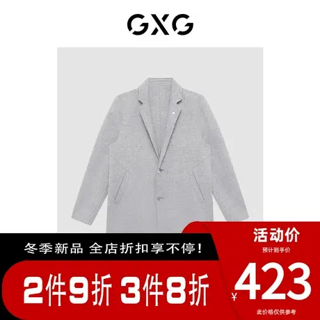 GXG男装[新尚]【生活系列】冬新品商场同款灰白系系列灰白格大衣商品大图