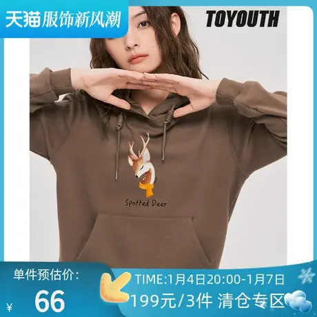 TOYOUTH初语连帽加绒卫衣女冬季新款麋鹿图案宽松休闲上衣图片
