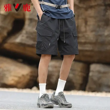 【亲肤透气】雅鹿2025年新款运动休闲短裤男百搭工装短裤男五分裤图片