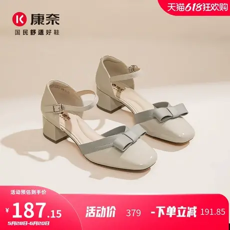 康奈女鞋2025夏季新款简约百搭时尚舒适包头真皮女式时装凉鞋图片