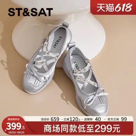 星期六浅口芭蕾舞鞋女2025新款春季双扣带蝴蝶结轻便珍珠玛丽珍鞋商品大图