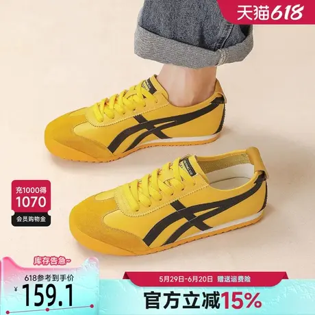 戈美其真皮简约德训鞋女平底休闲运动鞋2025春季新款板鞋情侣同款图片