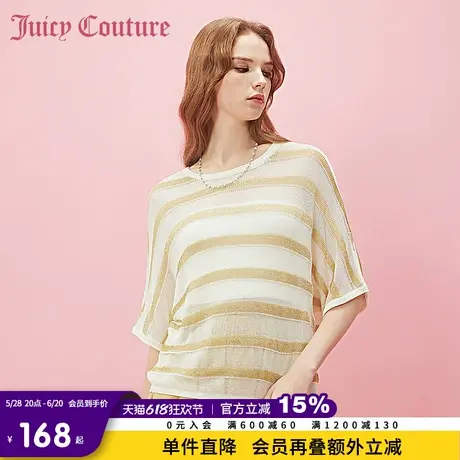 Juicy Couture橘滋春夏新款领慵懒风宽松圆领短袖针织衫T恤女商品大图