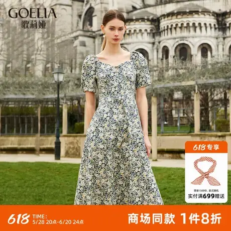 歌莉娅碎花连衣裙女夏季时尚气质棉布短袖收腰裙子1C4C4K0Y0图片