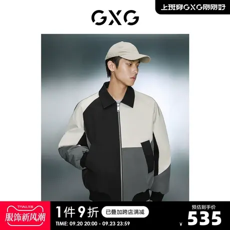 GXG男装 时尚撞色舒适抗皱保暖棉翻领夹克外套 2023年冬季新品商品大图