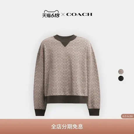 COACH/蔻驰男女通用基本款经典标志圆领卫衣图片