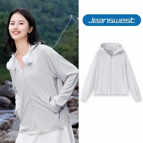 KV真维斯浅灰色防晒衣女upf50夏季 通勤休闲高级感防晒服防紫外线图片