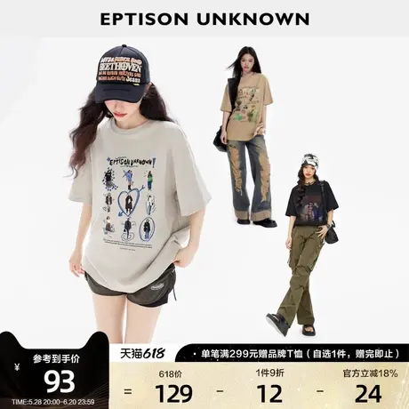 EPTISON短袖T恤女2025夏季新款圆领美式复古宽松趣味印花纯棉上衣商品大图