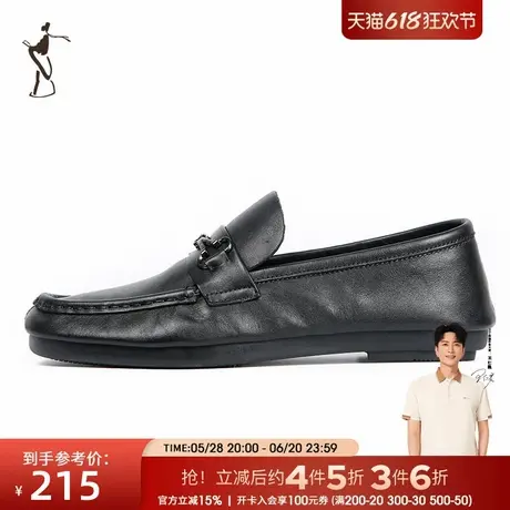 才子男鞋2024年夏季新款男士中青年一脚蹬懒人商务通勤休闲皮鞋潮商品大图