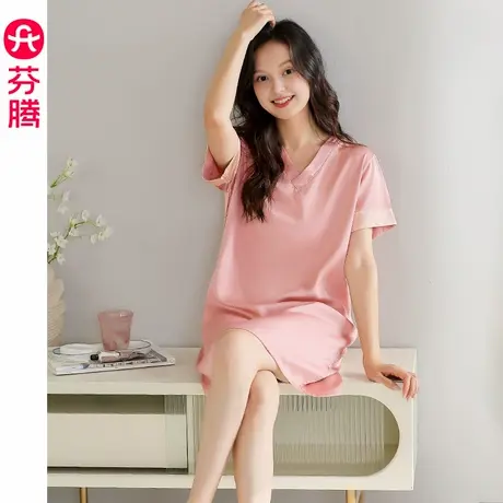 芬腾睡裙女夏季短袖冰丝薄款睡衣裙女款凉感夏天大码连衣裙家居服图片