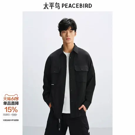【太平鸟自在轻锋衣】太平鸟男装休闲户外工装长袖衬衫B2CHF2164图片