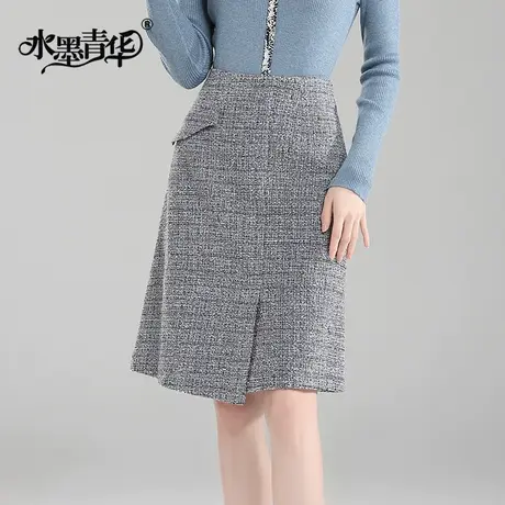 水墨青华秋季新品时尚百搭打底裙简约修身显瘦毛呢裙半身裙女图片