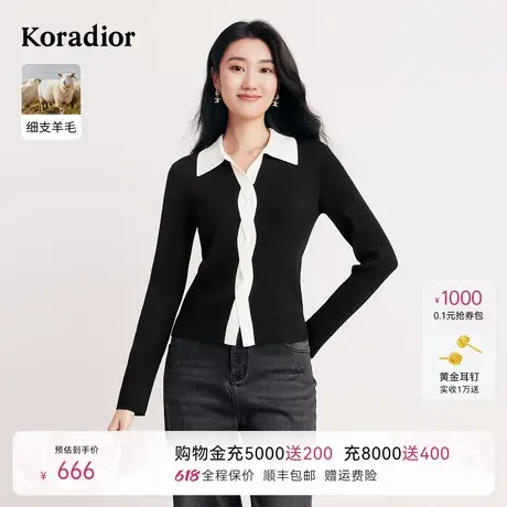 koradior珂莱蒂尔细支羊毛优雅翻领拼色羊毛针织衫女士上衣图片