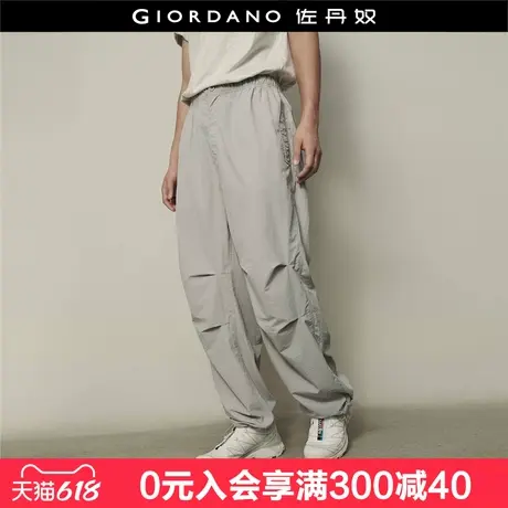 【韩国同款】佐丹奴伞兵裤男多口袋打褶松紧腰工装休闲裤01115556商品大图