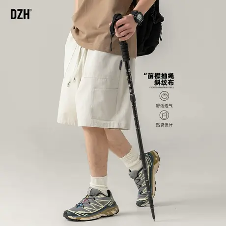 男生米色直筒短裤男宽松2025年新款男款美式休闲裤五分裤夏季裤子商品大图