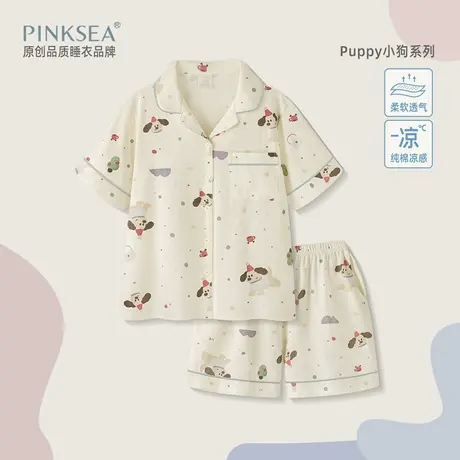 Pinksea睡衣女款夏季全棉短袖短裤套装新款凉感纯棉卡通家居服夏图片