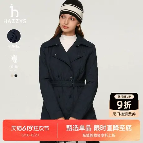Hazzys哈吉斯外套女秋冬新款格子潮流棉服休闲时尚短款腰带风衣潮图片