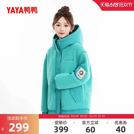 鸭鸭羽绒服女士2024冬季反季鸭绒中长款休闲时尚撞色连羊羔毛外套商品大图