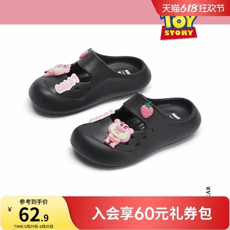 【迪士尼系列】热风厚底洞洞鞋女2025年夏季新款草莓熊外穿凉拖鞋图片