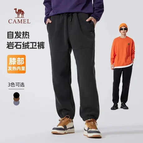 骆驼男装休闲卫裤男2025新款冬季加绒保暖宽松弹力束脚运动长裤子商品大图