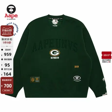 Aape联名NFL男装猿人图案刺绣潮流休闲厚绒圆领卫衣9721XXN商品大图