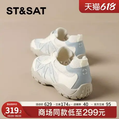 星期六爆款网面透气德训鞋女2025夏季新款轻便软底休闲百搭阿甘鞋图片