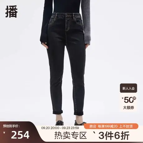 播牛仔裤春秋新款休闲修身显瘦舒适百搭中腰修身女BDP3KD0164图片