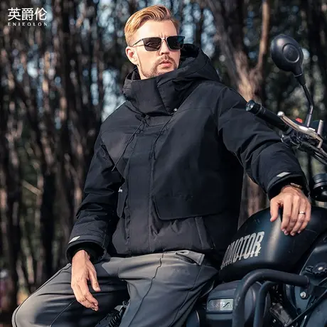 英爵伦 杜邦三防户外保暖外套 大朵白鸭绒男士连帽羽绒服冬装上衣商品大图