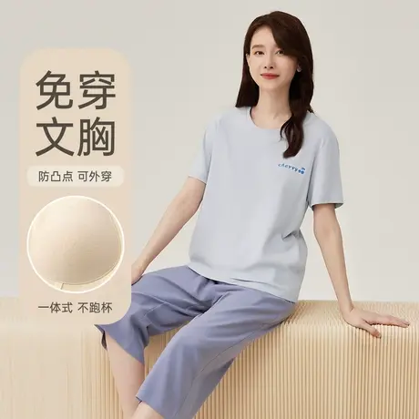 顶瓜瓜睡衣女款夏带胸垫七分裤纯棉套装2025新款休闲家居服可外穿商品大图