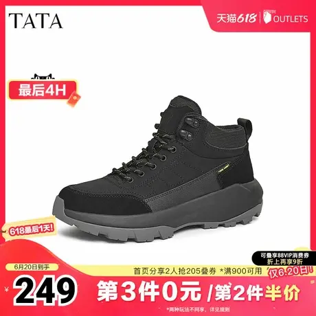 TATA他她厚底休闲运动靴男鞋加绒黑色高帮鞋爸爸鞋2025夏73D40DD4商品大图