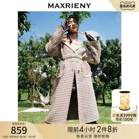 MAXRIENY千鸟格毛呢外套女冬季西装领收腰外套中长款洋气图片