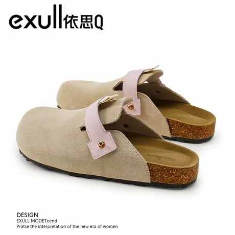 exull/依思Q勃肯鞋女厚底软木拖鞋女款户外复古包头半拖懒人凉鞋商品大图