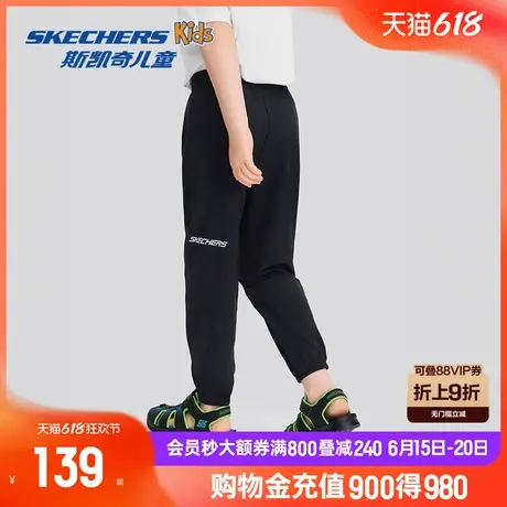 Skechers斯凯奇男童梭织长裤女童新款休闲裤子儿童户外宽松运动裤商品大图