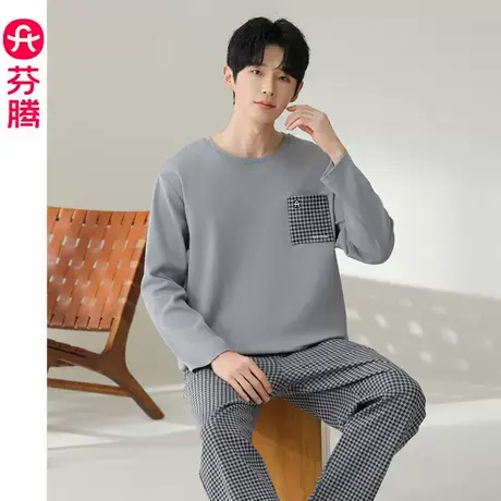 芬腾睡衣男款春秋季纯棉长袖可外穿套头休闲中老年全棉家居服套装商品大图