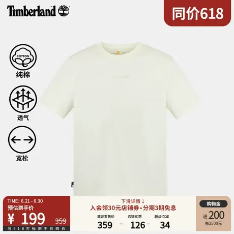 Timberland添柏岚官方男女同款短袖T恤夏季户外休闲透气宽松A6BD8图片