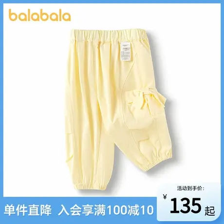 【商场同款】巴拉巴拉宝宝裤子女童工装休闲裤2025新款夏季甜美潮商品大图