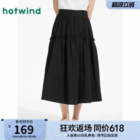 热风黑色蓬蓬半身裙2025年夏季新款高腰显瘦短裙a字蛋糕裙休闲裙图片