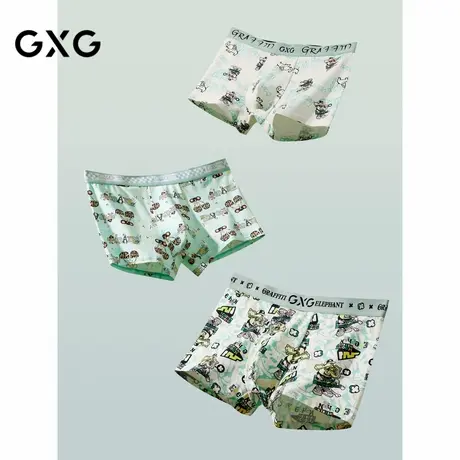 GXG男士四角印花内裤 浅绿色性感个性无痕平角裤提花腰头U凸设计商品大图