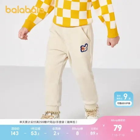 巴拉巴拉童装儿童裤子保暖天鹅绒女童长裤厚款秋冬束脚休闲裤百搭商品大图