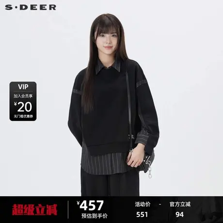sdeer圣迪奥女装翻领条纹拼接字母假两件外套S24182206图片