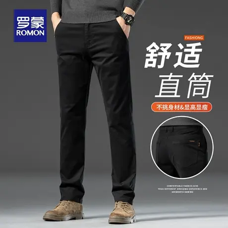 罗蒙男士春秋季直筒商务弹力高端休闲裤百搭长裤子2025新款N1Z商品大图