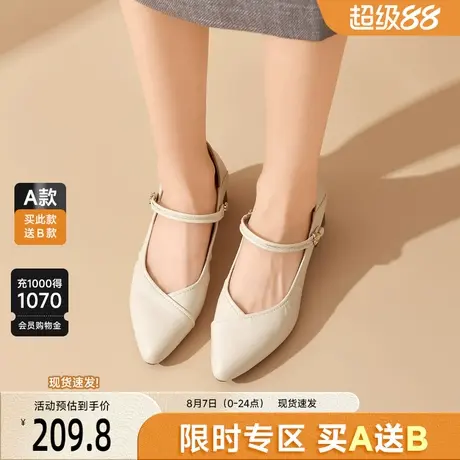 戈美其黑色单鞋女鞋2025秋季新款粗跟两穿玛丽珍鞋通勤职业工作鞋图片