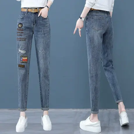 拉夏贝尔牛仔哈伦裤女秋2025新款破洞刺绣潮流百搭小脚裤休闲裤子商品大图