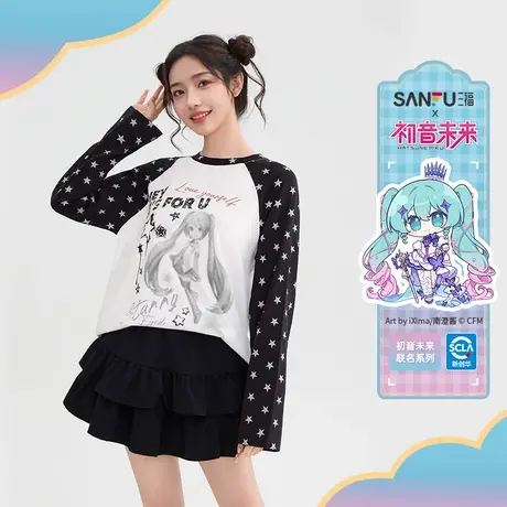【初音未来联名】三福2025秋季星星图案插肩袖长T恤女装508080商品大图