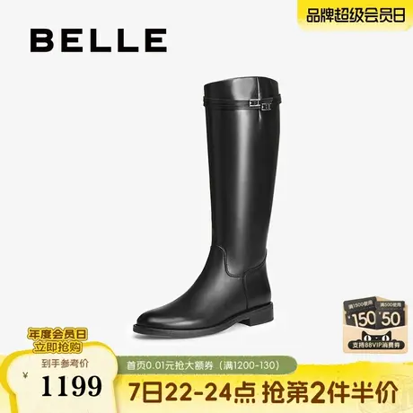 孙千沈月同款百丽双子星骑士高长靴女冬季加绒显瘦长筒靴子B9V1商品大图