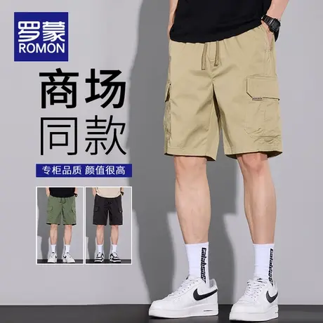 罗蒙男士工装短裤宽松直筒透气2025新款潮牌美式休闲五分裤中裤男商品大图
