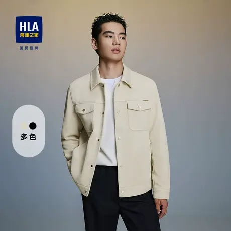 HLA/海澜之家男士休闲翻领夹克2025秋季新款挺括宽松口袋工装外套图片