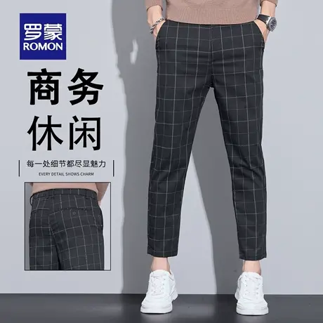 罗蒙九分裤子男2025年秋季潮流百搭商务修身直筒男士休闲长裤N1Z商品大图
