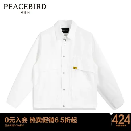 太平鸟男装 秋季新款工装大口袋休闲夹克男白色翻领上衣B1BCC1335图片