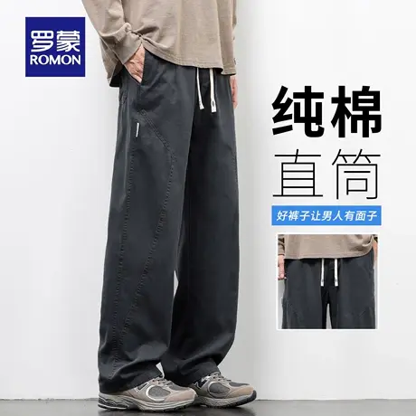 罗蒙纯棉工装休闲裤男士秋季新款宽松直筒裤抗皱耐磨运动长裤N3Z商品大图